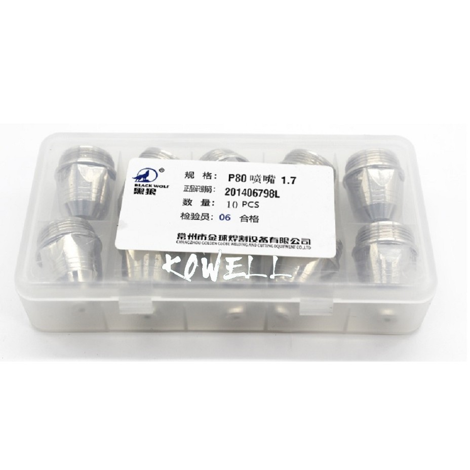 10 cái - Chụp bép mỏ cắt plasma p80 đẹp Blackwolf (con sói) 1.1