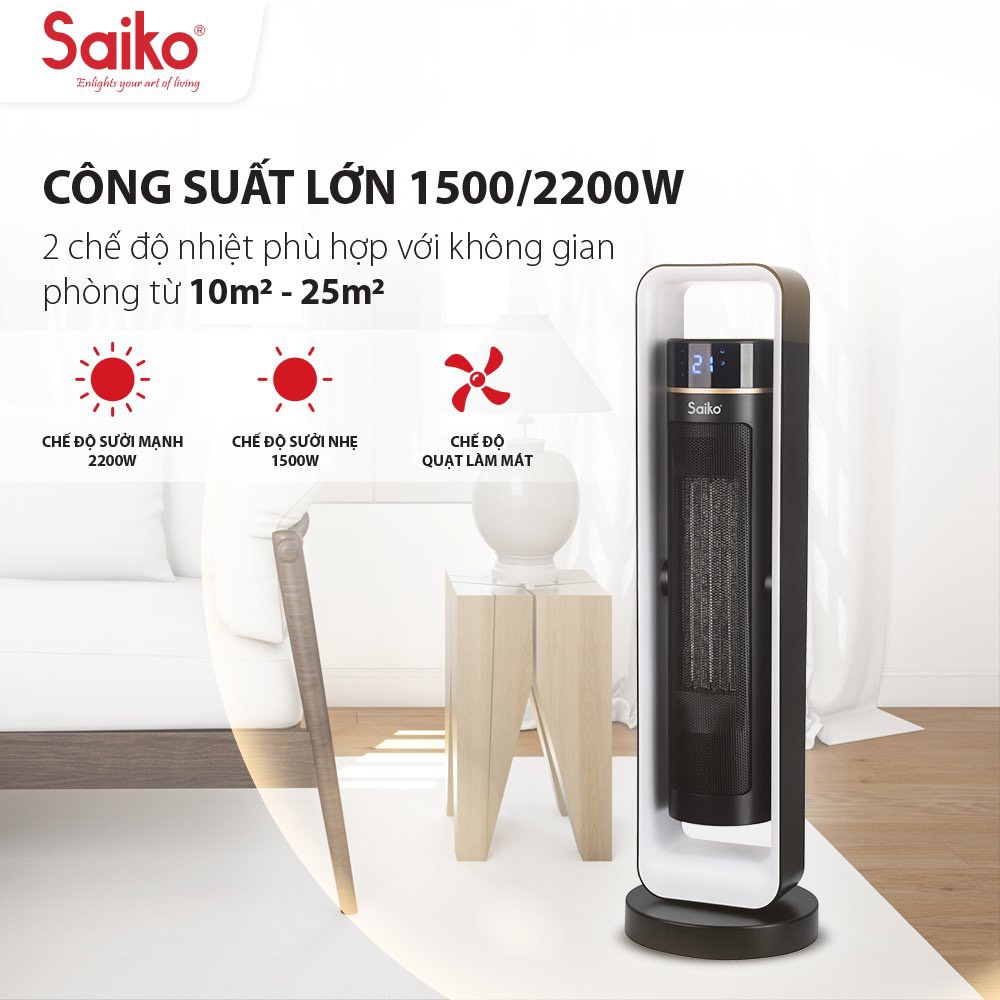 Quạt sưởi gốm Saiko HP-2200R