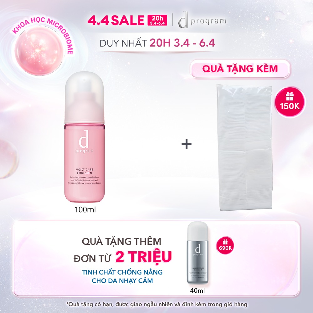 Sữa dưỡng ẩm tối ưu cho da nhạy cảm dProgram Moisturizing Care Emulsion 100ml
