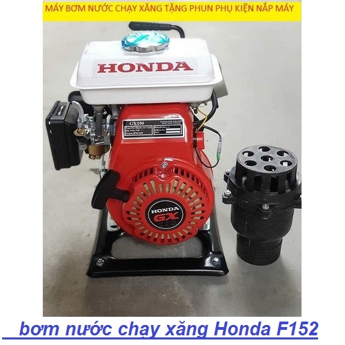 MÁY BƠM NƯỚC RUỘNG LÚA CHẠY XĂNG GX100