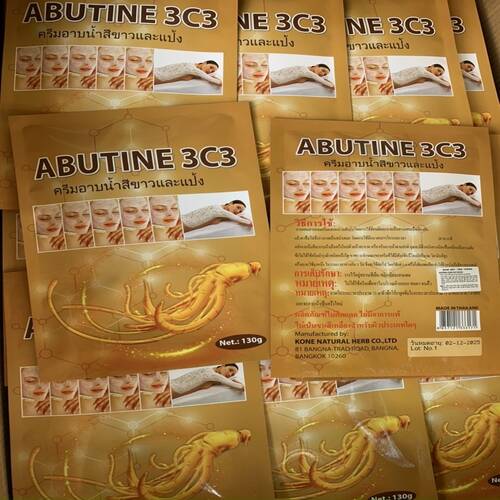 Tắm trắng Abutine 3C3