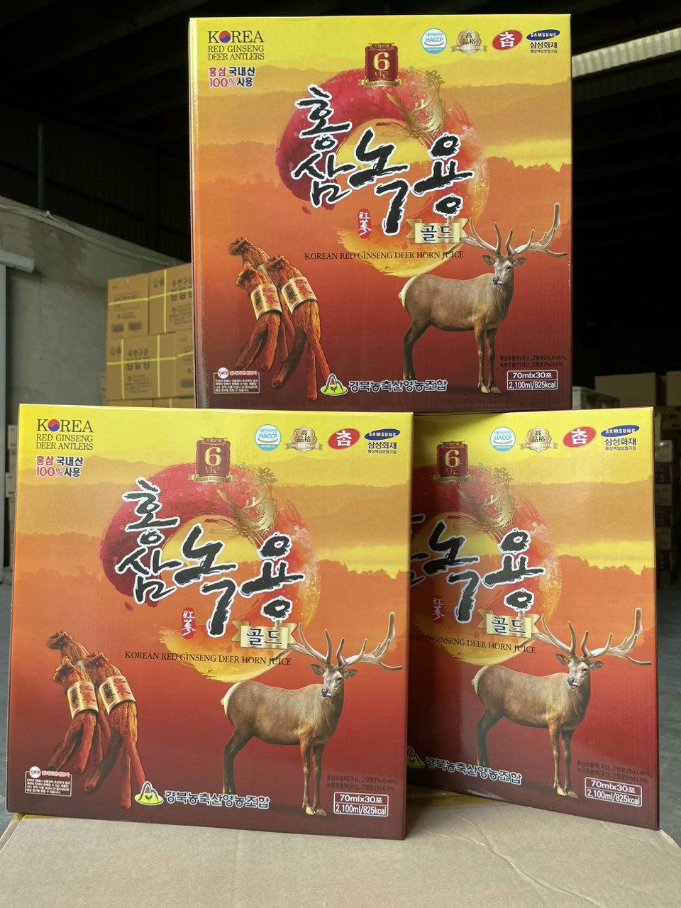 Nước hồng sâm nhung hươu kyungpook hàn quốc hộp 30 gói * 70ml