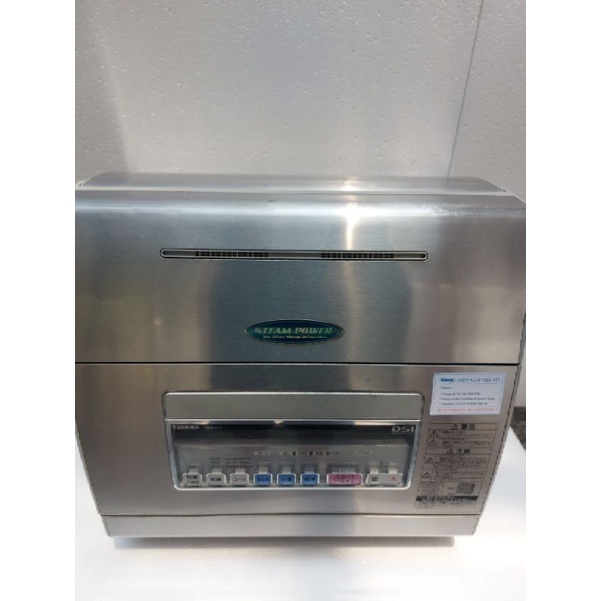 Máy rửa chén Toshiba nội địa Nhật 60X6