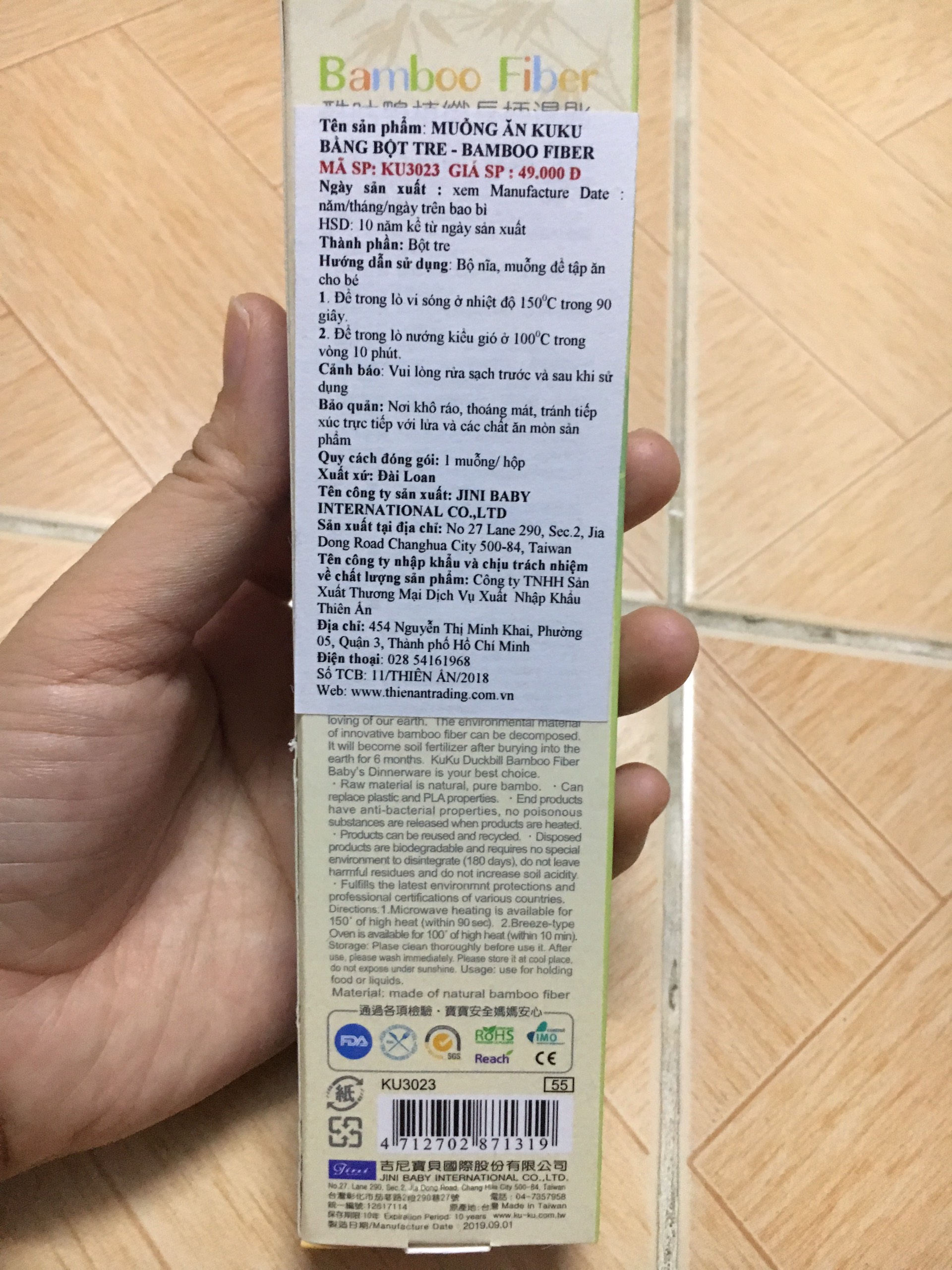 [HCM]Thìa ăn bằng bột tre KUKU cho bé