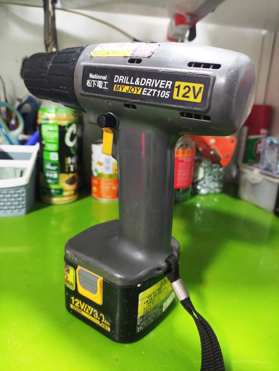 Pin National 12V lên Lion sạc 3S Adapter 220V