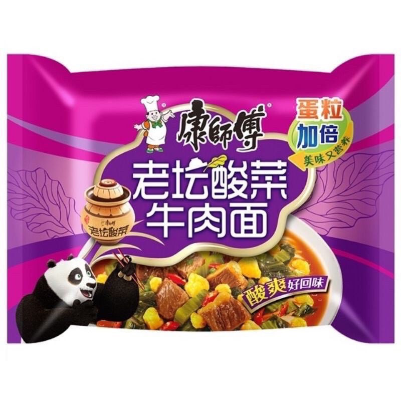 Thùng Mì Khang Sư Phụ 24 Gói - Ăn Vặt 492