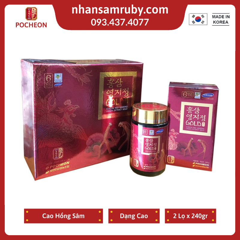 Cao hồng sâm linh chi Pocheon Hàn Quốc Hộp 2 lọ 480g