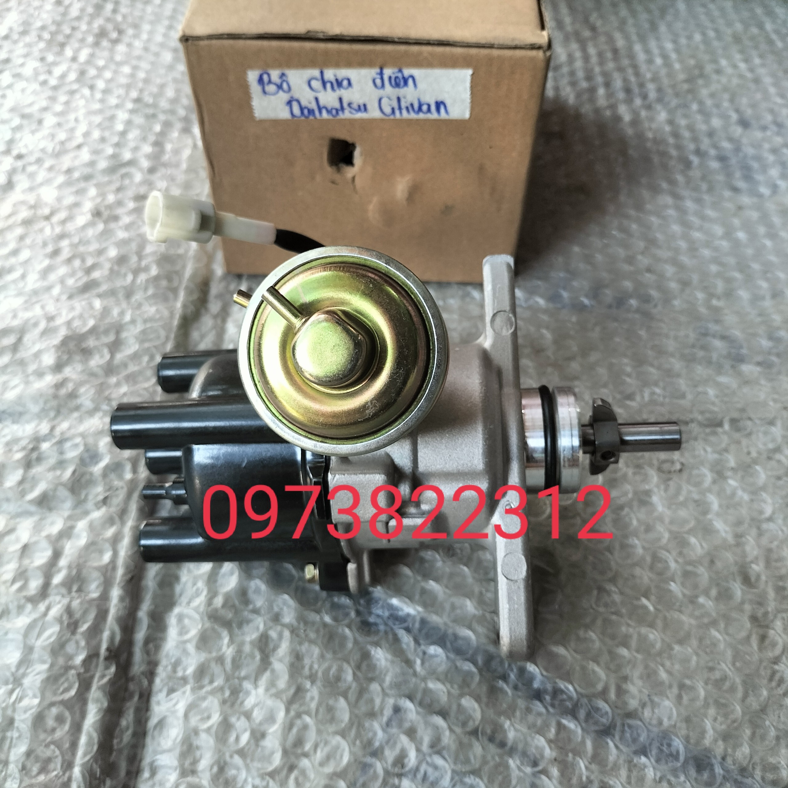 Bộ chia điện Daihatsu Citivan ( Giá 1 Chiếc )