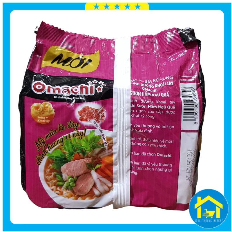 Combo 5 gói - Mì Omachi (sườn hầm ngũ quả, bò hầm)