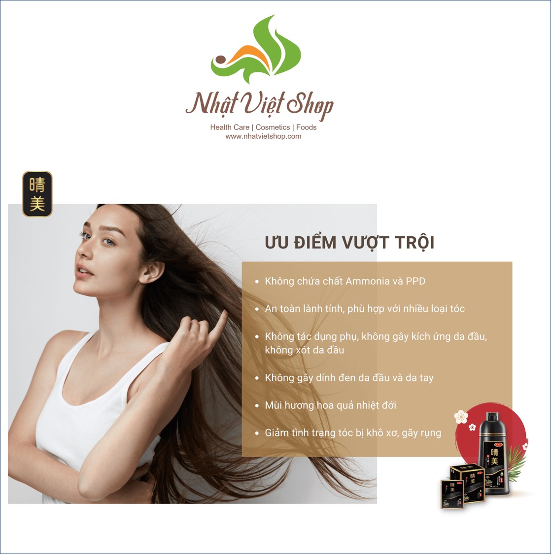Dầu Gội Phủ Bạc Komi Nhật Bản 500ml