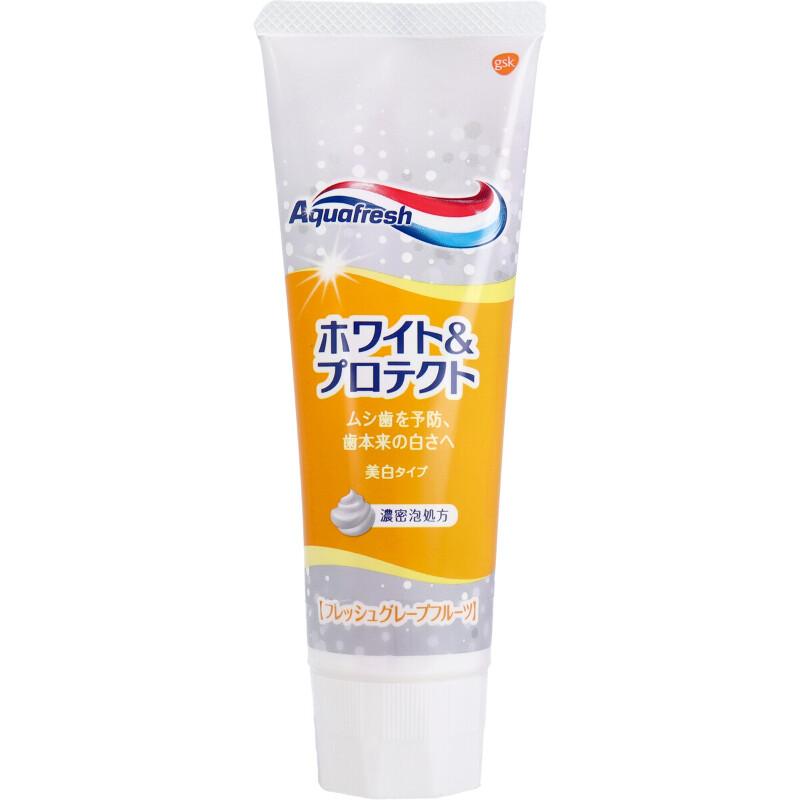 KEM ĐÁNH RĂNG AQUAFRESH BẢN ĐẶC BIỆT (TUÝP 140GR - NHIỀU MÙI HƯƠNG)