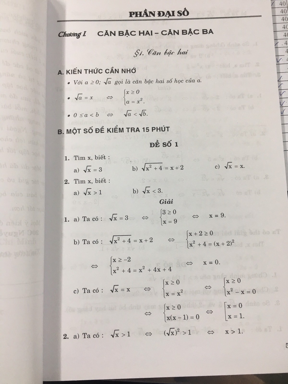 Đề kiểm tra toán 9 - tập 1