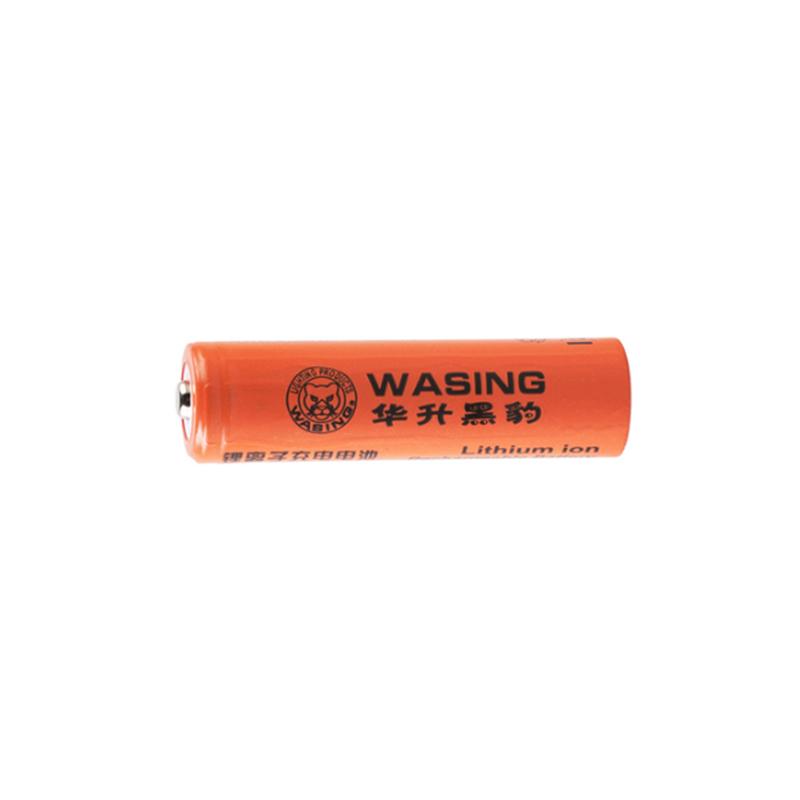 Pin đèn pin Wasing H5/H6/H7//H8/H9/203