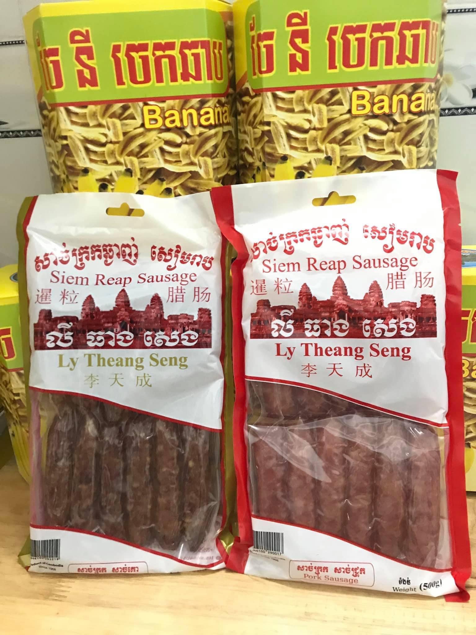 Lạp xưởng heo campuchia