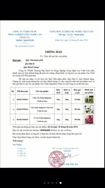 Cốm tảo xoắn Vĩnh An cao cấp 100g