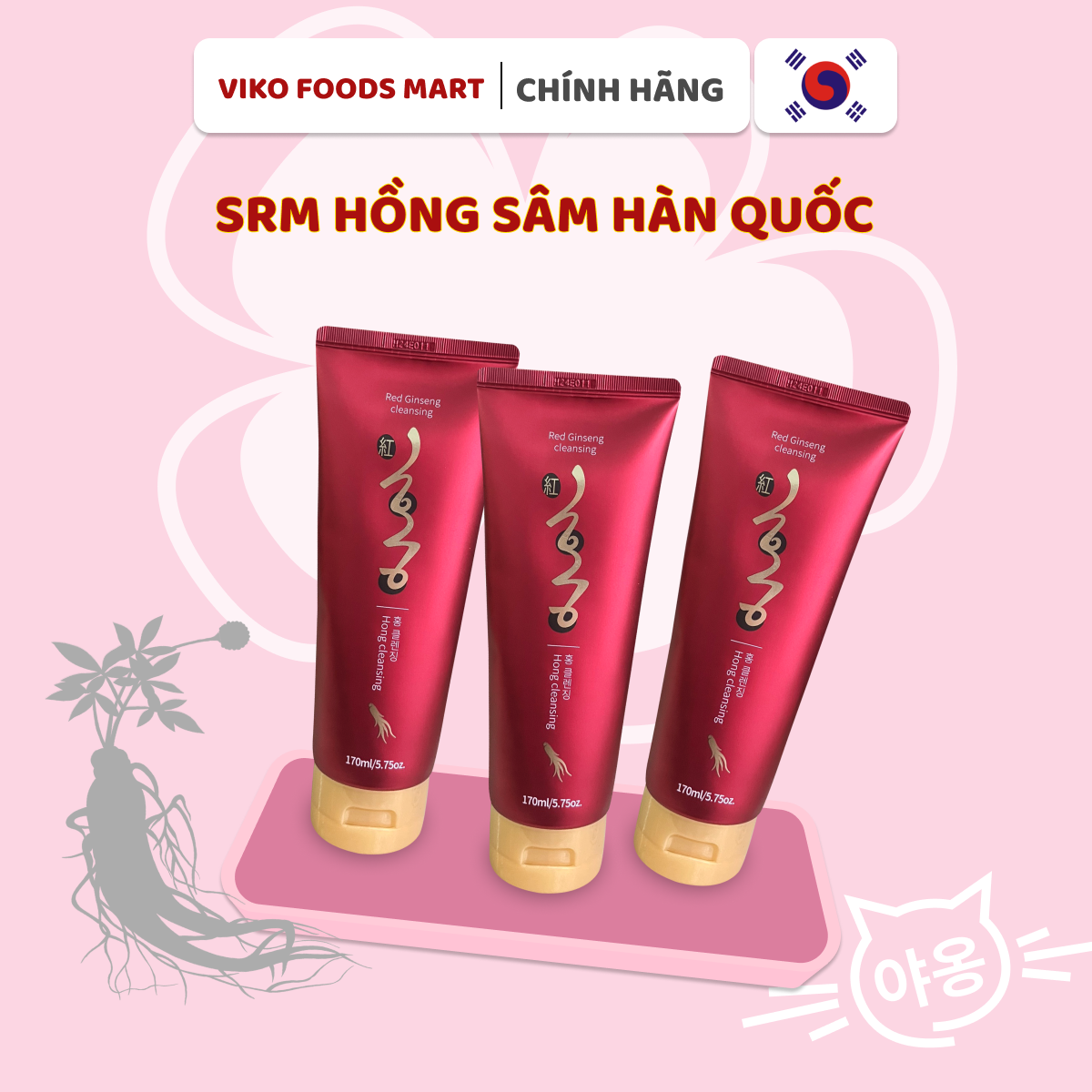 SỮA RỬA MẶT HỒNG SÂM HÀN QUỐC HONGCOMESTIC-170ML