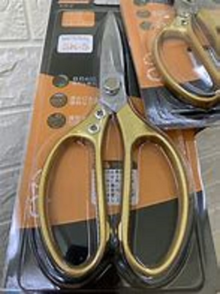 Kéo nhật bản Sk5 cắt gà