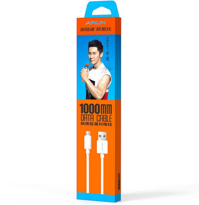 Cáp sạc điện thoại Arun Micro USB dành cho Android dài 1m
