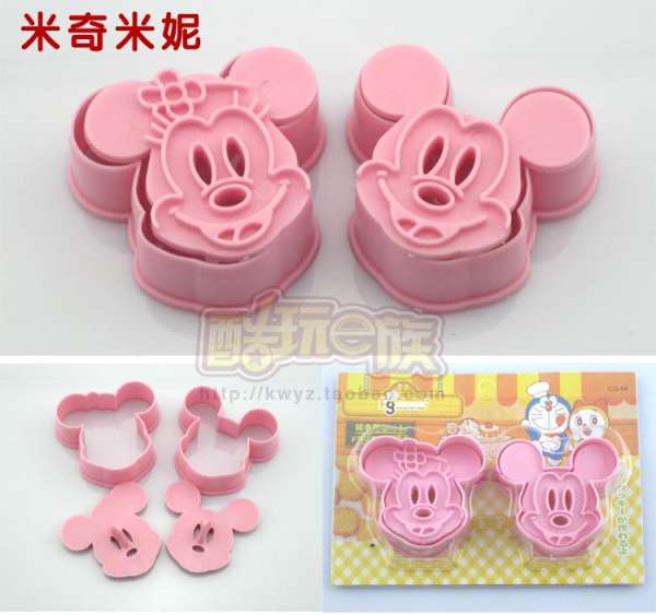 Lập Thể Khay Làm Bánh Với Hoạt Hình Khay Làm Bánh Cookies In 3D 3D DIY Nướng Dụng Cụ Khuôn Cơm Cookie Bộ Tạo Khuôn Hình