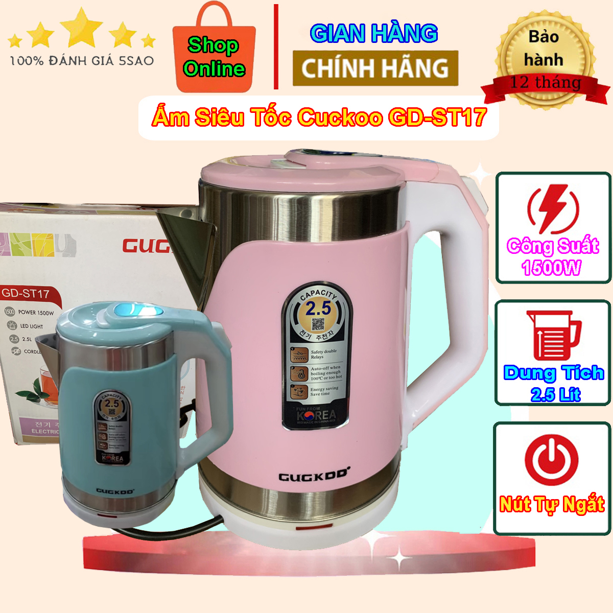 Ấm đun nước siêu tốc cuckoo gd-st17, ấm siêu tốc, dung tích 2.5 lít, công suất 1500w, tiết kiệm điện năng, ấm siêu tốc 2 lớp cách nhiệt, bình đun siêu tốc, tự động ngắt khi sôi, ấm siêu tốc mini, bình đun nước siêu tốc