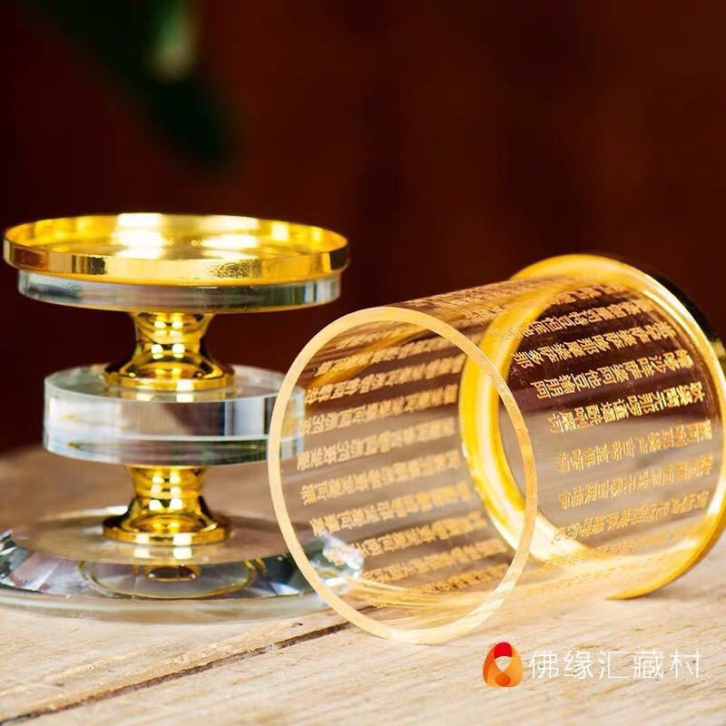 ĐẾ NẾN TRỤ TÂM KINH CÓ CHÂN