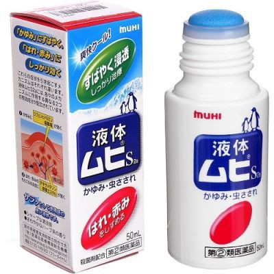 Lăn bôi muỗi đốt, côn trùng cắn muhi nhật bản