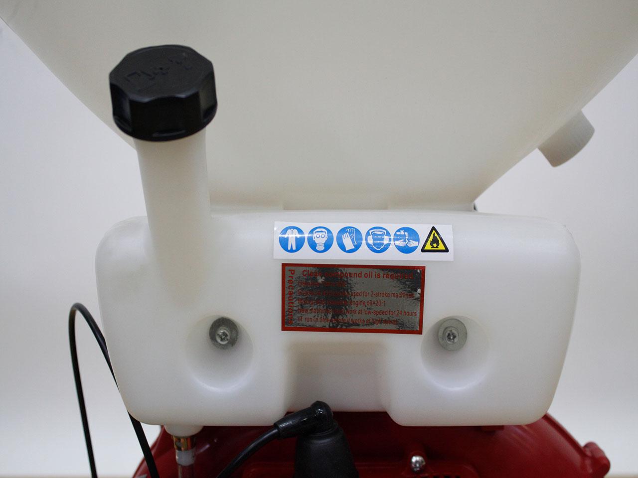 Máy xạ phân phun vôi phun hạt z-mitsubishi hkd 26l