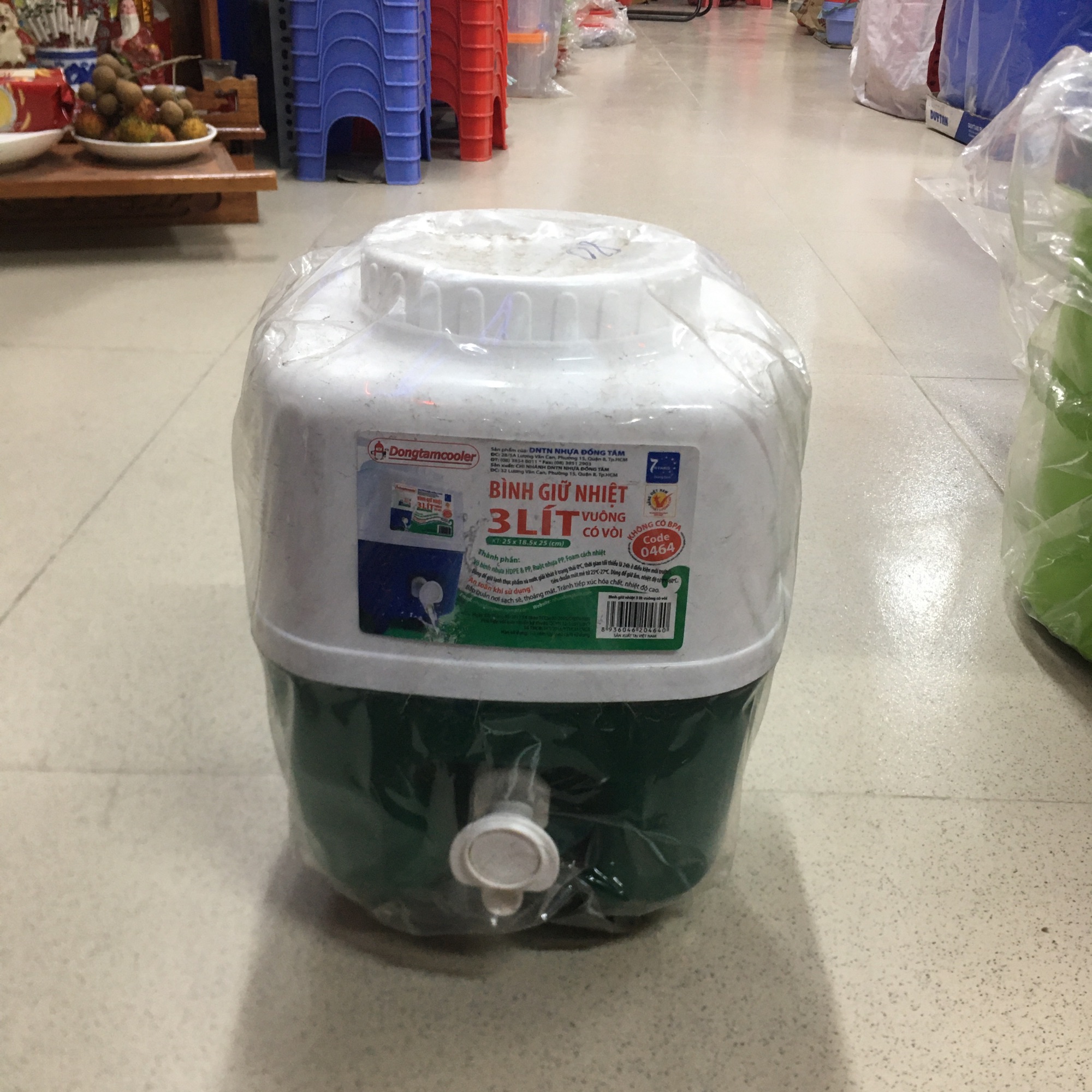 [HCM]Bình giữ nhiệt 3 lít đồng tâm