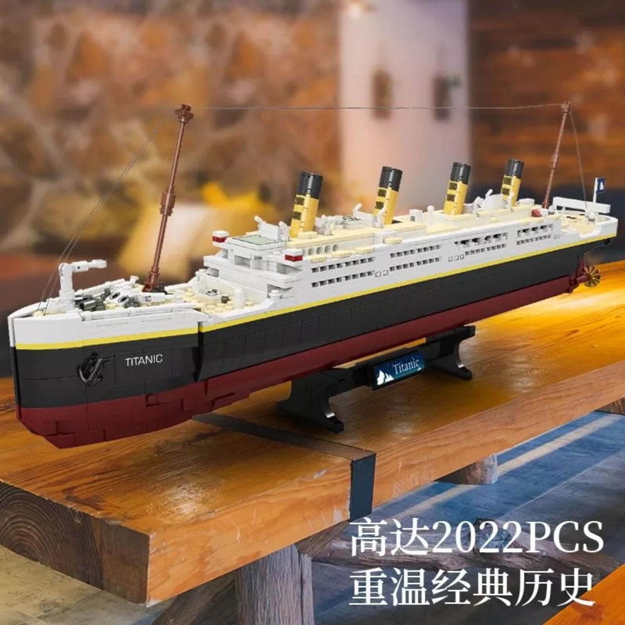 Đồ chơi lắp ráp 1912 - ( Lắp Ghép Con Tàu Titanic 2in1 2022 Chi Tiết )