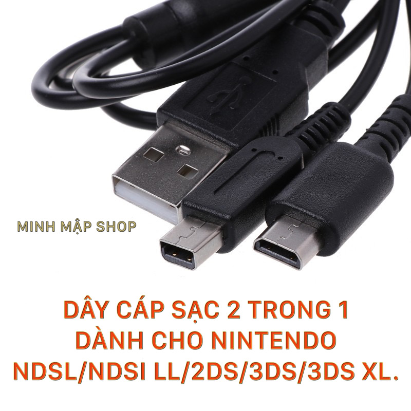 Cáp sạc 2 in 1 dành cho máy game ds lite,dsi,3ds,ndsi l,3ds xl