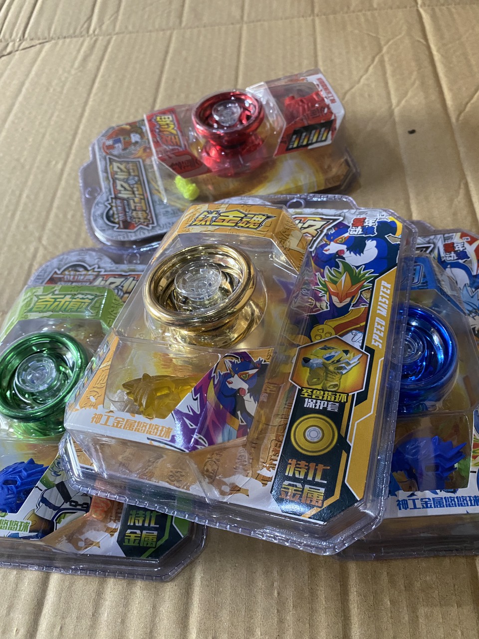 YOYO - CON QUAY - HUNTERSON TOYS