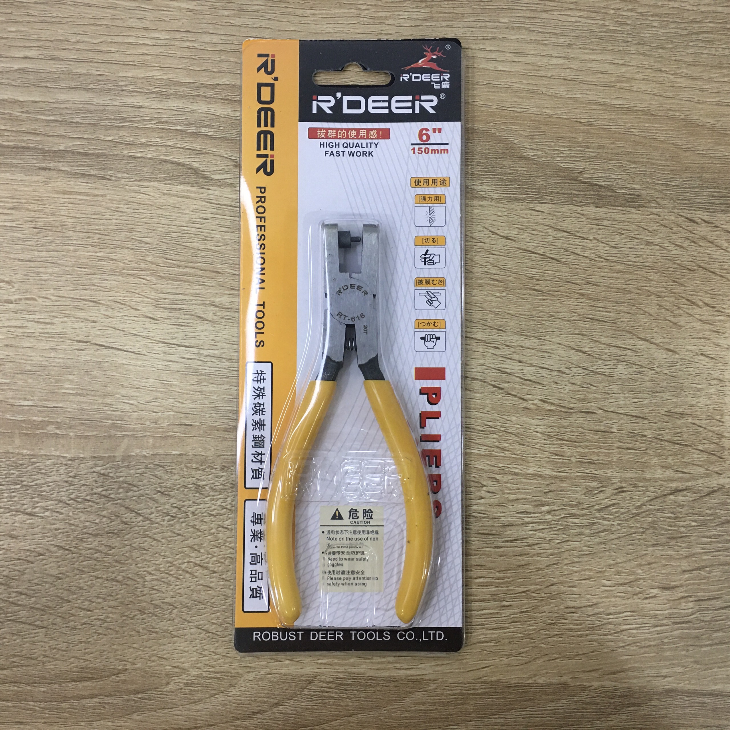 [HCM]Kìm bấm lỗ dây da đồng hồ