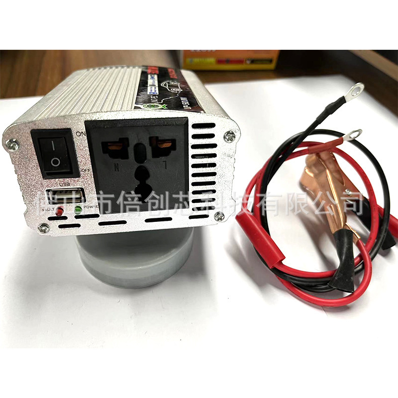 500W 12V to 220V Power Converter