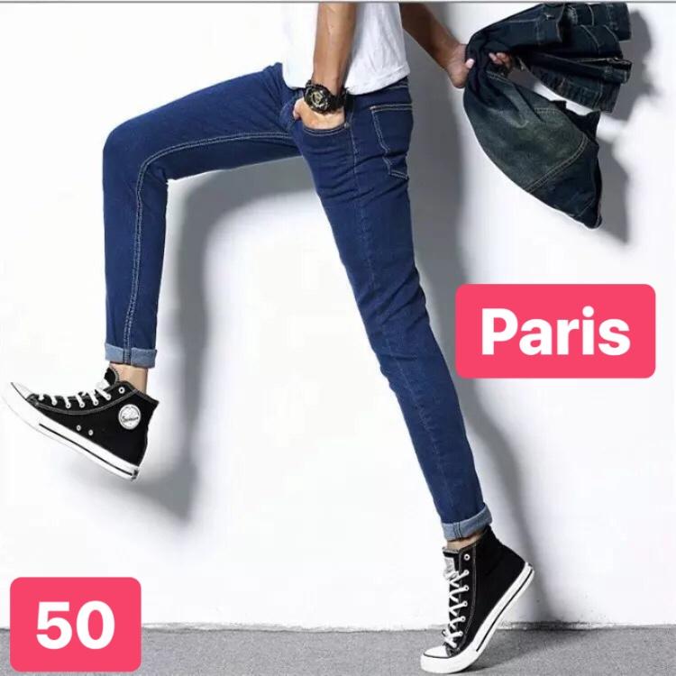 QUẦN JEAN NAM CHẤT BÒ XANH ĐẬM TRƠN SIÊU HOT TREND MỚI PR-CJ05 CAO CẤP - PARIS FASHION MỚI