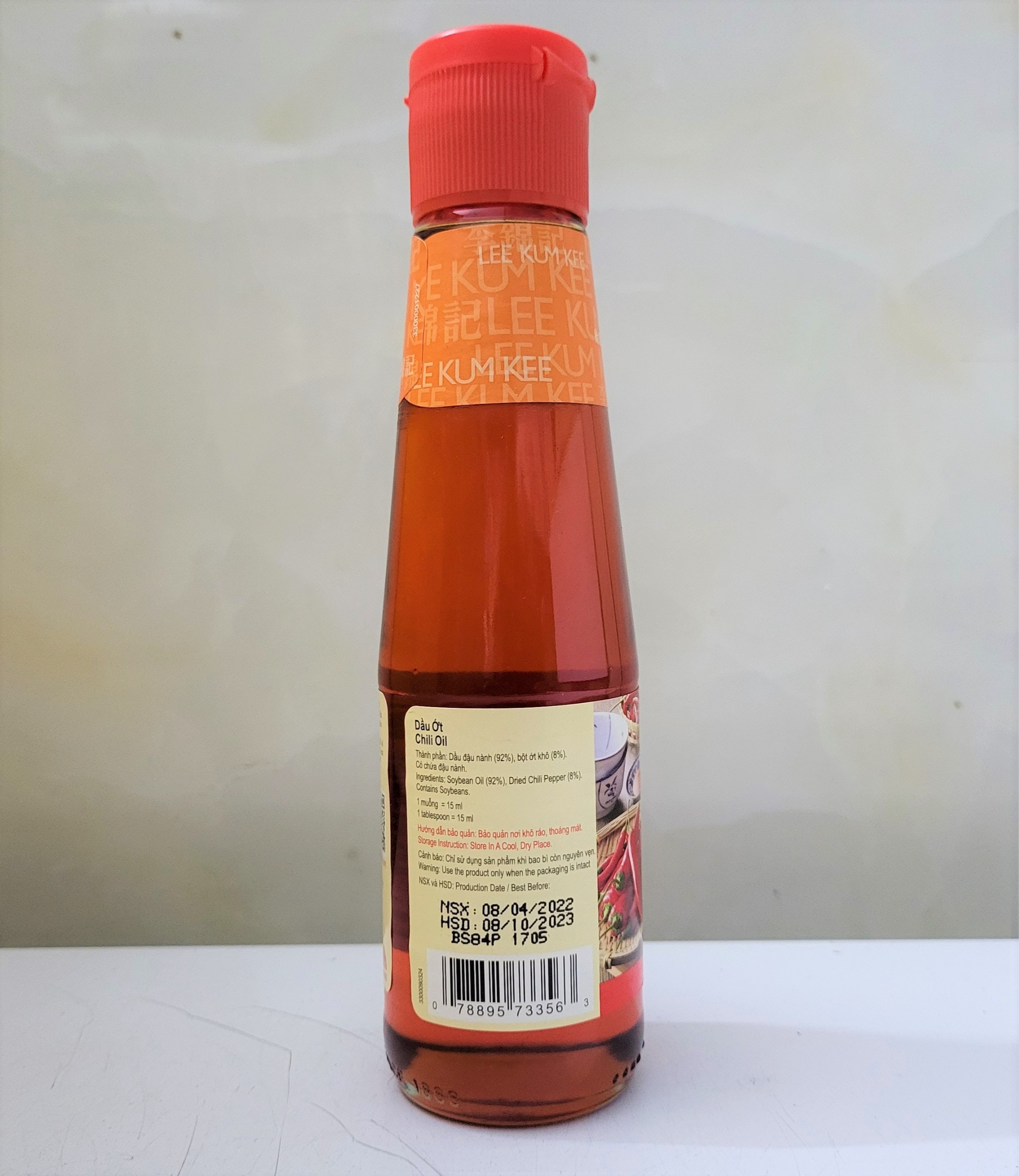 [Chai 207ml] DẦU ỚT [China] LEE KUM KEE Chili Oil (halal)