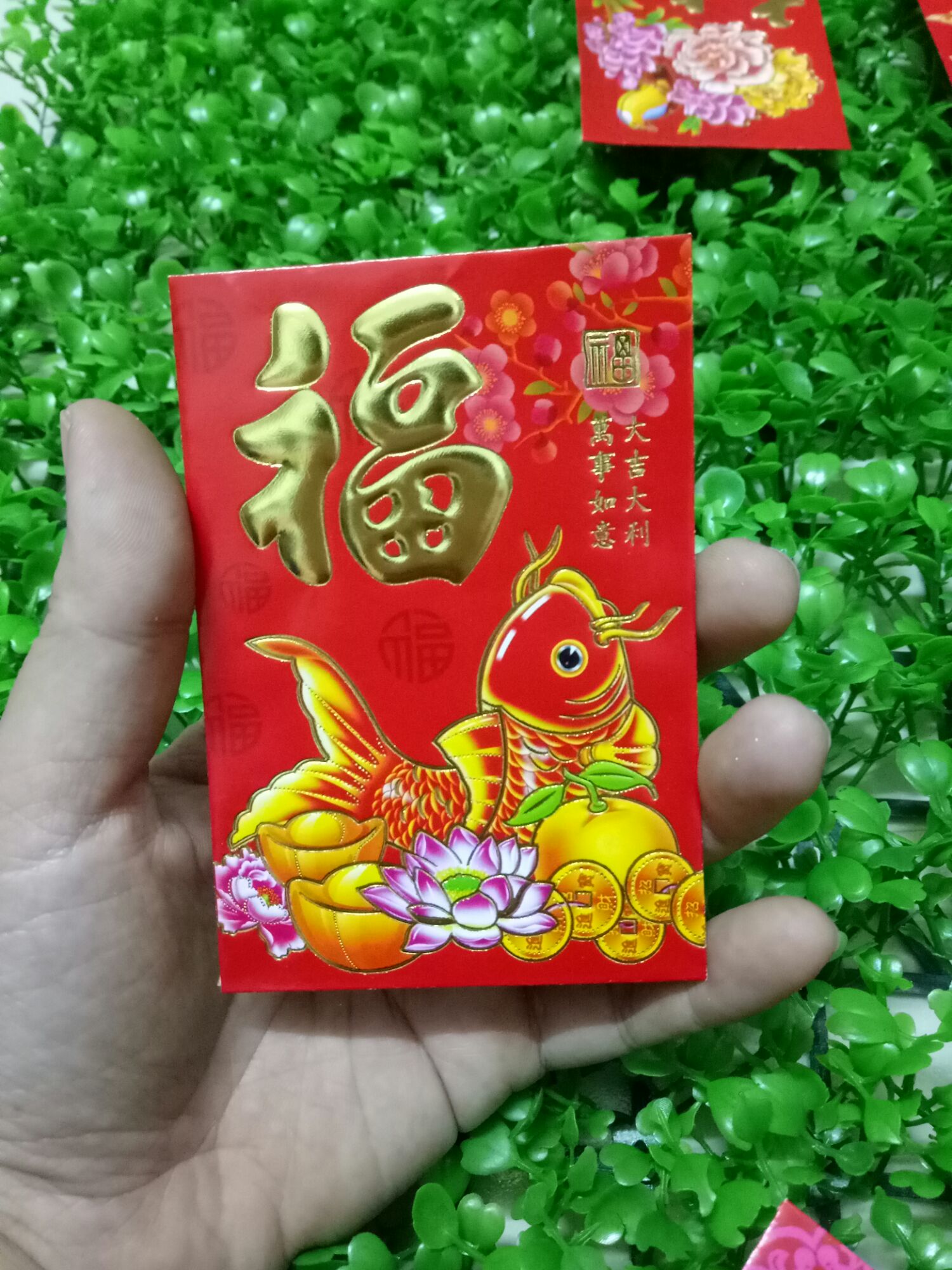 10 bao lì xì nhỏ
