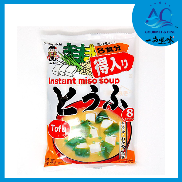 Súp Miso Ăn Liền Shinsyu Ichi (8 phần/ gói)