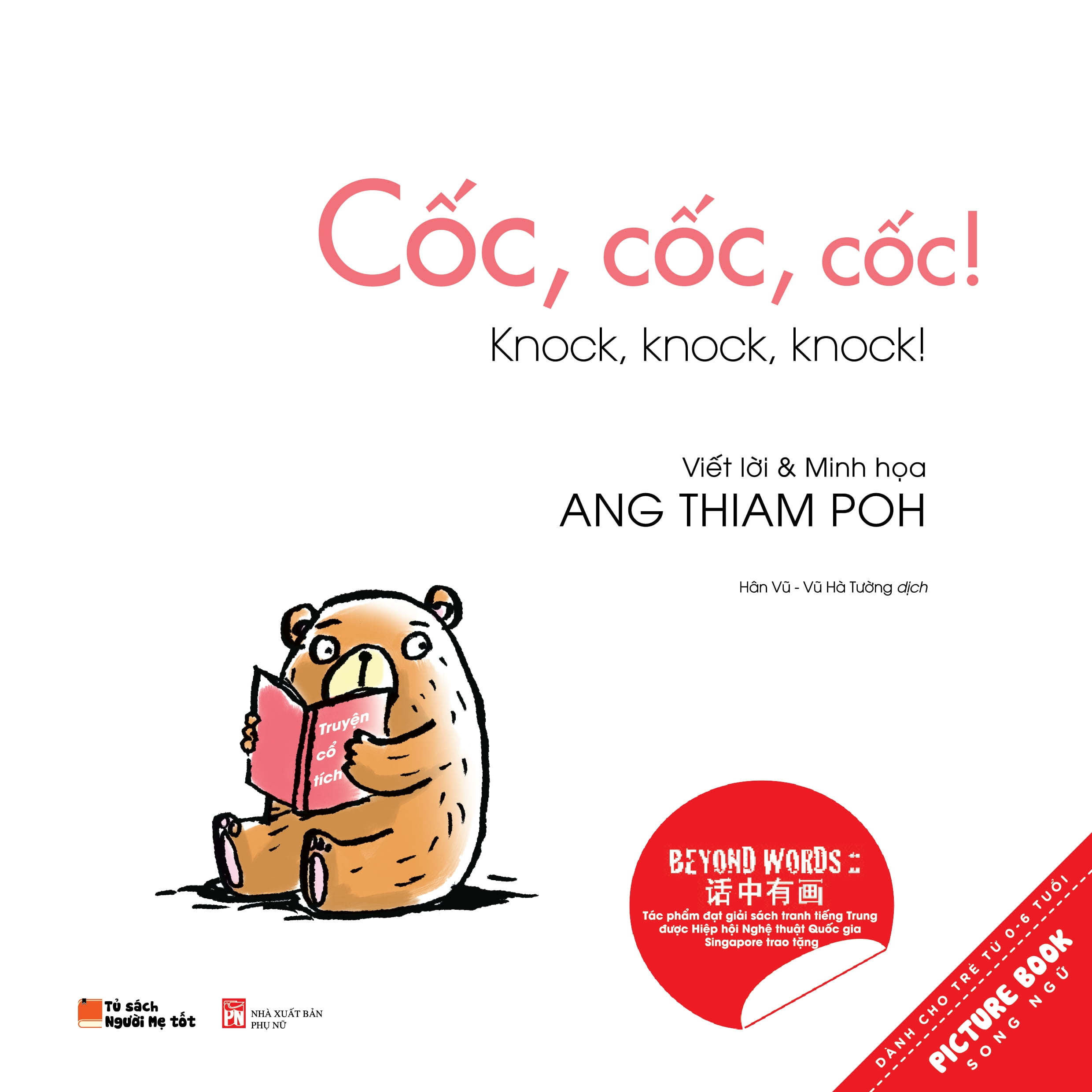 Fahasa - Cốc, Cốc, Cốc!
