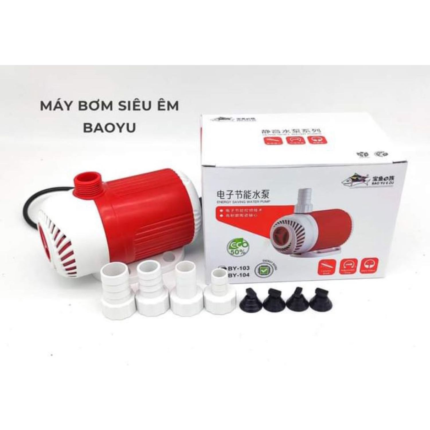 Máy bơm BaoYu BYB 104