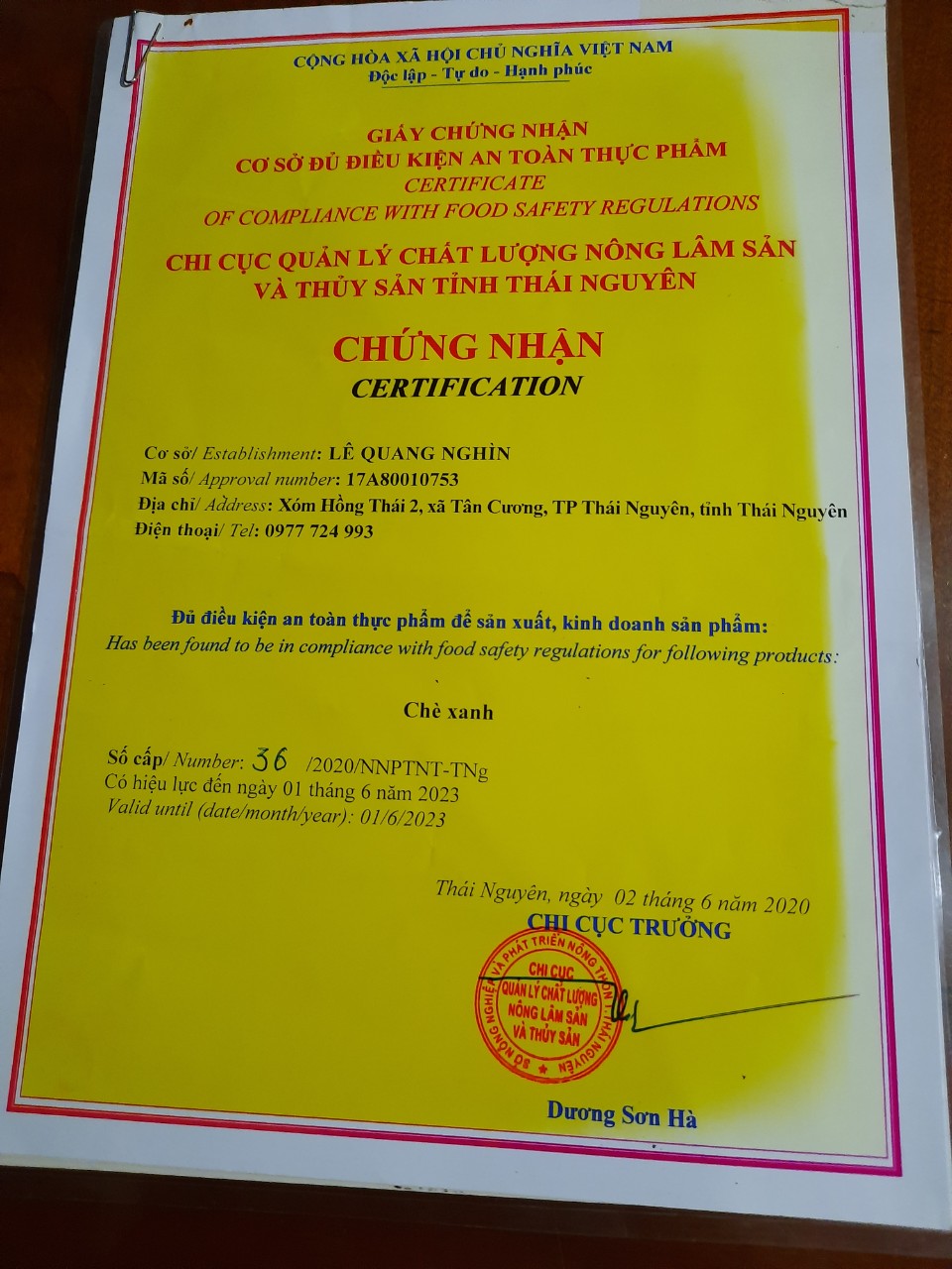 Trà Đặc Sản Tân Cương Thái Nguyên (200g)