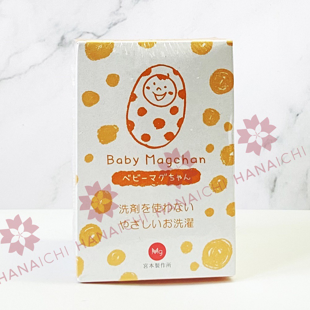 Túi Giặt BABY MAGCHAN Nhật Bản