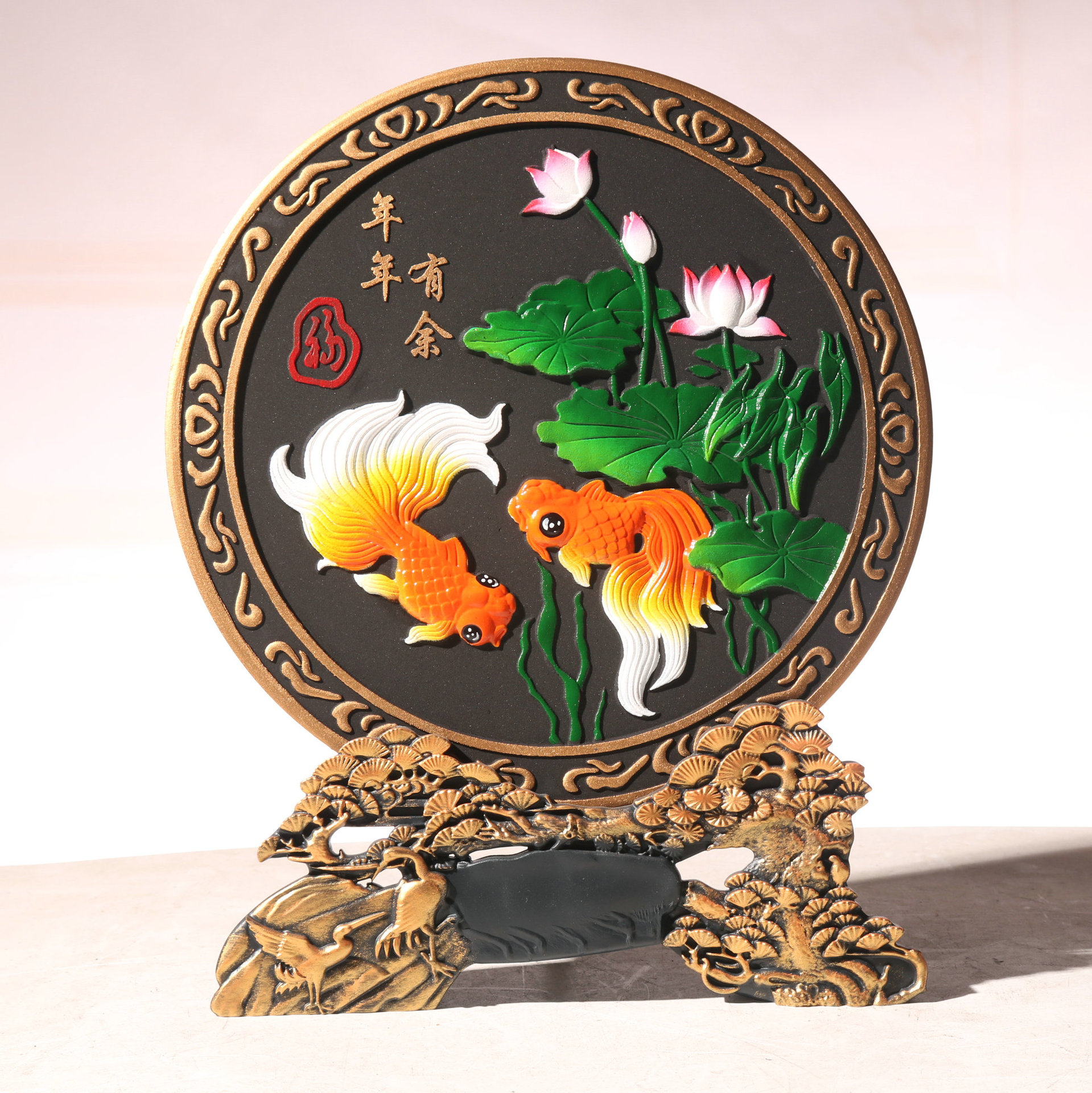 Tranh đĩa phong thủy Thư pháp chữ Hán NIÊN NIÊN HỮU DƯ, quà tân gia, mừng thọ, khai trương cửa hàng, đồ lưu niệm