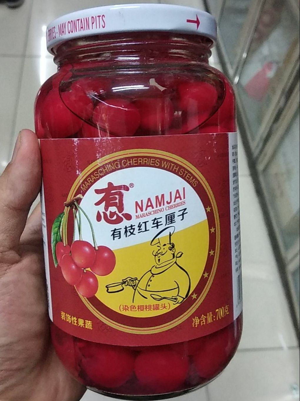 Quả anh đào đỏ ngâm syro Namjai 710g