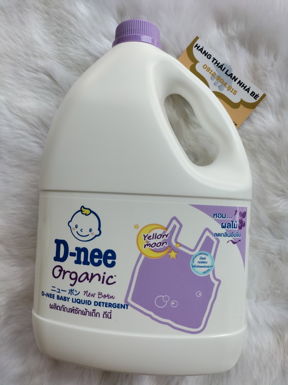 Nước giặt dnee thái lan 3000ml màu tím