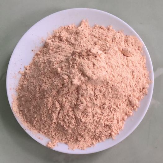 500g Bột Xí Muội Ô Mai Loại 1