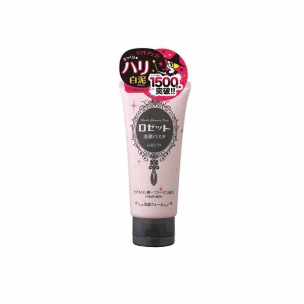 Sữa rửa mặt làm sạch da Rosette Cleasing Paste Nhật Bản 120g