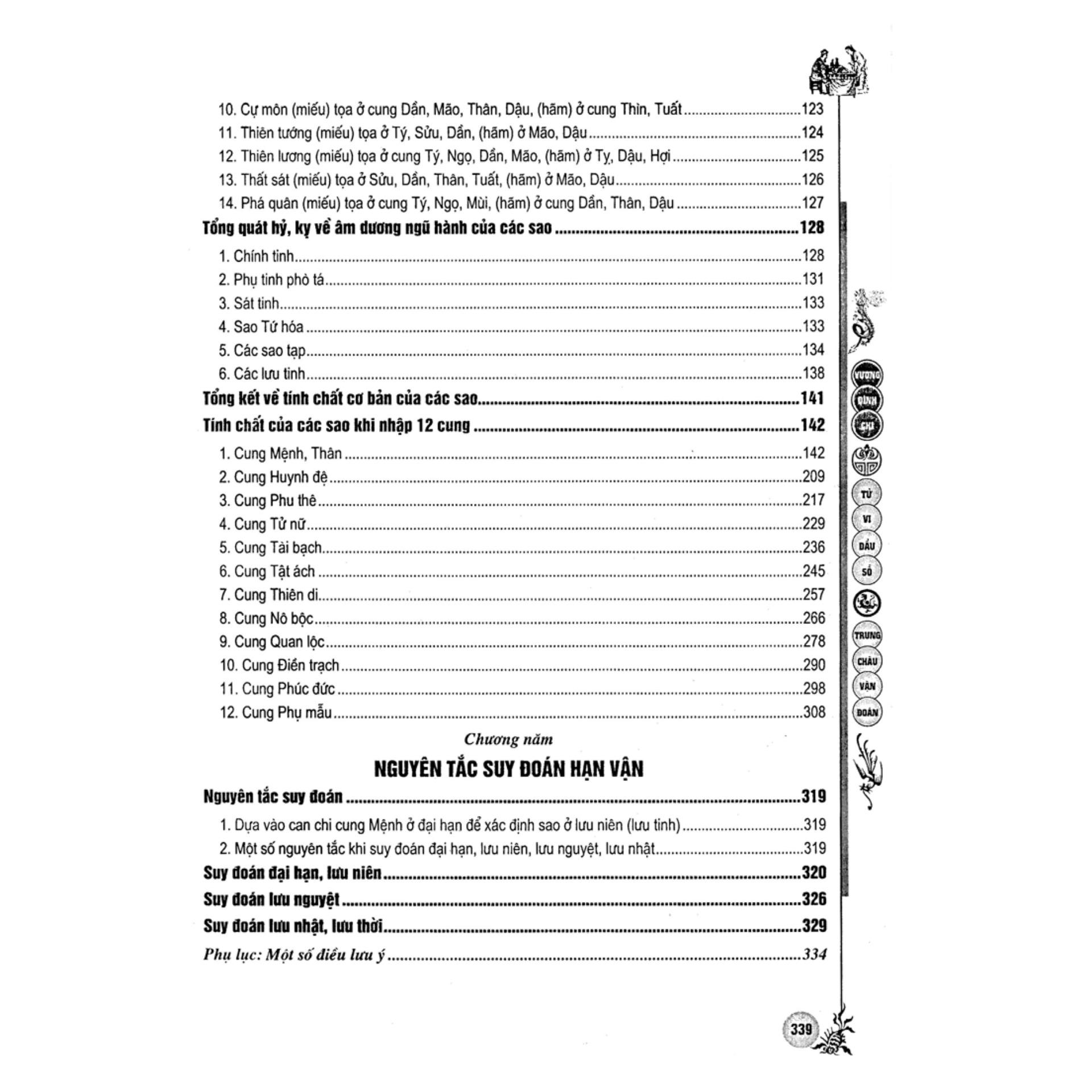 Tử Vi Đẩu Số Trung Châu Vận Đoán