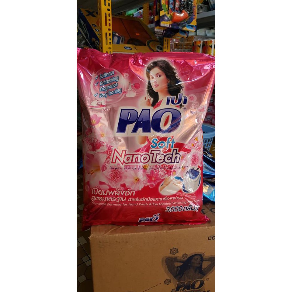 [HCM]BỘT GIẶT PAO 2.7KG THÁI LAN [MÀU HỒNG]