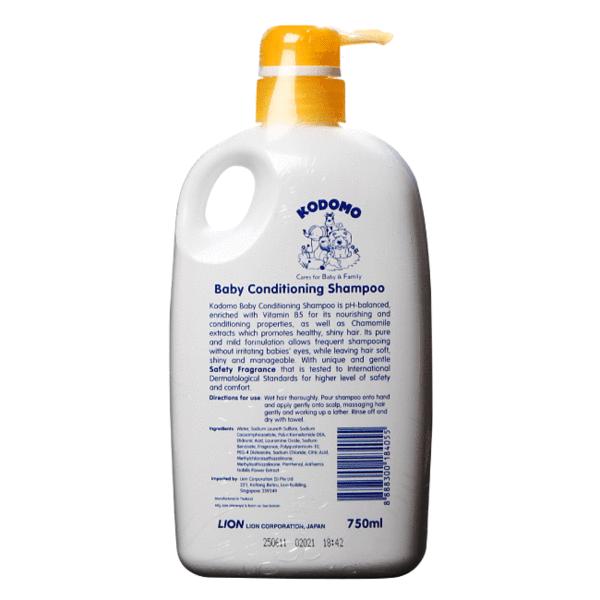 [HCM]Dầu gội Kodomo Gentle Soft Vitamin B5 750ml