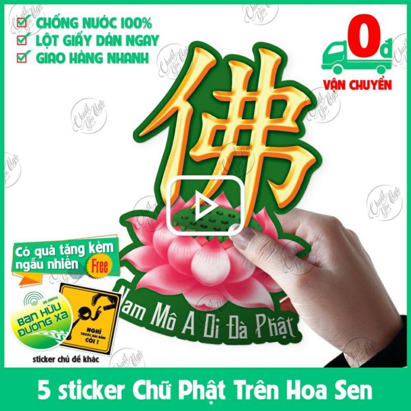 combo 5/10 sticker decal dán chữ phật trên hoa sen dùng trang trí oto nhà cửa